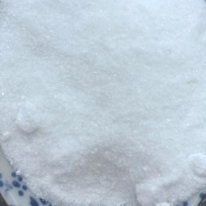Tetramisole hydrochloride