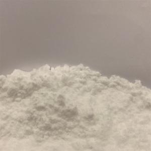 Tianeptine sodium salt